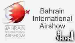 البحرين تطلق النسخة الثانية لمعرض الطيران الدولى يناير المقبل