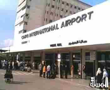 حافظ : تراجع معدلات وصول الركاب مطار القاهرة الدولى تأثراً بأحداث التحرير