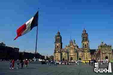 Mexico to host WTTC’s first Regional Summit