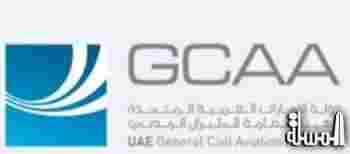 «الطيران المدني»: الإمارات الأولى إقليمياً والتاسعة عالمياً في «التعقيد الجوي»