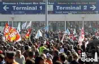 اضراب أفراد الأمن يتسبب بإلغاء رحلات الطيران بالمطارات الفرنسية