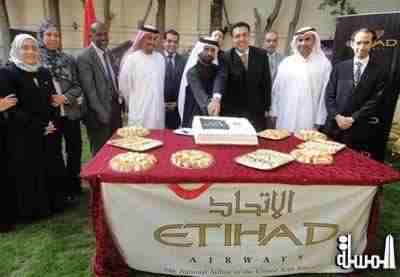 الاتحاد للطيران تحتفل بمرور سبع سنوات على اطلاق اول رحلاتها الى مصر