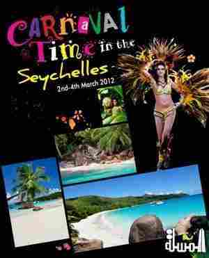The Indian Ocean Vanilla Islands Carnival, held annually in Seychelles, is gathering momentum