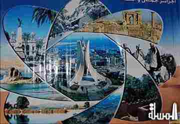 سياحة الجزائر تسعى لجلب  5ر2 مليون سائح افق عام 2015