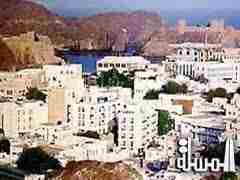 سياحة عمان تعلن ارتفاع اجمالي نزلاء الفنادق بالسلطنة بنسبة 9ر12 بالمئة حتى نهاية اكتوبر
