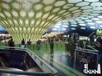 مطار أبوظبي الدولي يحصد الجائزة الذهبية لمبادرة السفر السريع