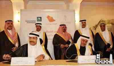 سياحة السعودية توقع مذكرة تعاون مع أرامكو لاستعادة الآثار المنقولة إلى الخارج