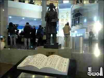 الصين تفتح 1804 متحف أمام المواطنين مجانا