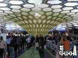 مطار أبوظبي الدولي يستقبل أكثر من مليون مسافر للشهر الخامس على التوالي