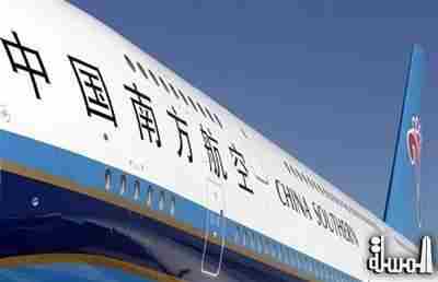 رابطة النقل الجوي: شركات طيران صينية تمتنع عن سداد ضريبة الكربون لأوروبا
