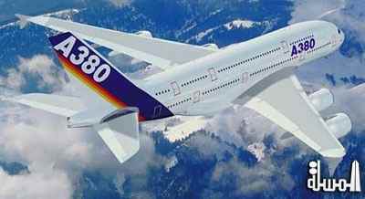شركة طيران هونغ كونغ تطلب 10 طائرات ايرباص A380 بقيمة 3.8 مليار دولار