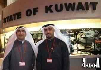 شركة المشروعات السياحية الكويتية تشارك في المعرض الدولي للسياحة باسبانيا