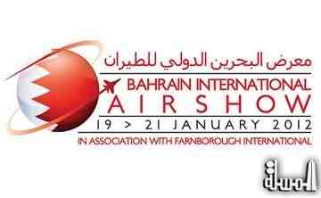 معرض البحرين الدولي للطيران يشهد عقد صفقات بملايين الدولارات وحضور 25 الف متفرج