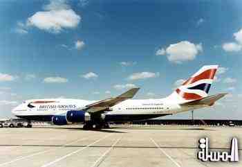 الخطوط البريطانية ترحب بانضمام شركة الطيران الهندي Kingfisher لتحالف ONEWORLD
