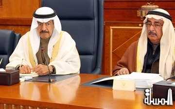 مجلس وزراء البحرين يقر إعادة هيكلة شركة طيران الخليج