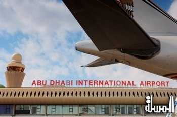 مطار أبوظبي الدولي استقبل 4ر12 مليون مسافر خلال عام 2011