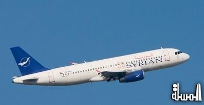 الطيران السورية تعلن عن تسير رحلات إلى بغداد والنجف