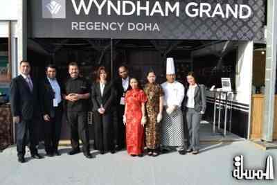 ويندام جراند ريجنسي الدوحة يبهر زائري مهرجان الدوحة للأغذية