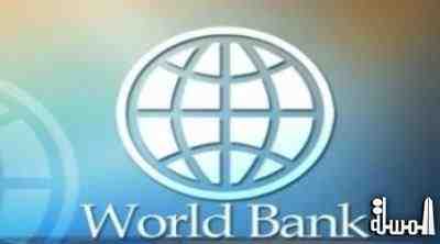 البنك الدولي يمنح مصر قرضا بقيمة 240 مليون دولار لبناء محطة كهرباء