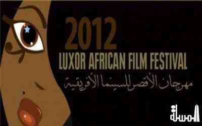 محافظ الأقصر يؤكد ان مهرجان السينما الإفريقية أهم تجليات ثورة يناير