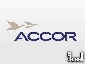 «أكور» الفرنسية تخطط لافتتاح 23 فندقا جديدا بالمنطقة العربية