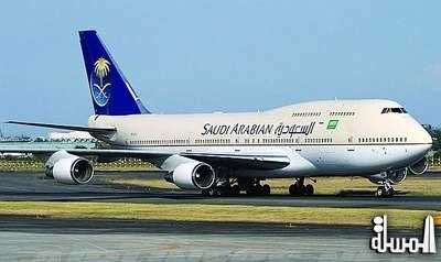 الخطوط السعودية تحتفل بتدشين أولى رحلاتها بين الرياض وأديس أبابا