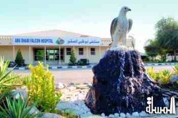 مستشفى أبوظبي للصقور توقع إتفاقية مع أكبر شركة سياحية خلال معرض برلين للسياحة والسفر 2012