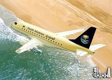 2476 رحلة جوية للخطوط السعودية بالباحة 2011