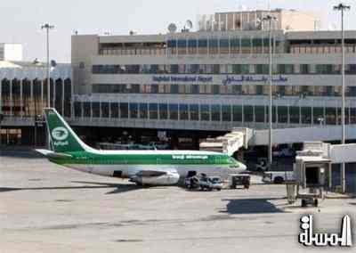 اغلاق مطار بغداد اعتبارا من 26 الجاري لاستقبال وفود القمة العربية