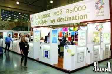 سياحة الشارقة تشارك فى معرض موسكو الدولي للسياحة والسفر الاربعاء المقبل