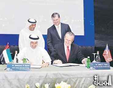 المنطقة الحرة بمطار دبى توقع اتفاقية شراكة مع مطار دالاس فورت وورث