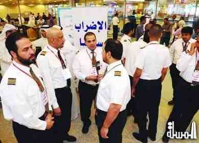 الطيران المدنى : حركة الطيران لن تتأثر بإضراب العاملين بالخطوط الجوية الكويتية