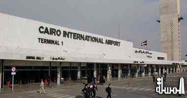 هبوط طائرة النيل اضطراريًا بمطار القاهرة بسبب عطل فني