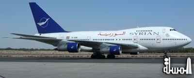 دون ذكر الأسباب ... المركزي السعودي يجمد أرصدة مؤسسة الطيران السورية