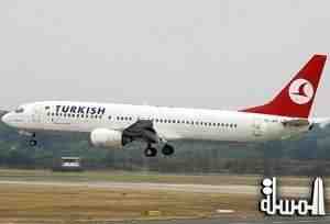 الخطوط التركية تلغى رحلاتها الجوية الى سوريا خلال ابريل