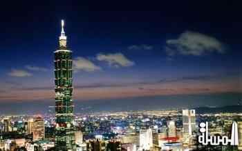 فوجيان تنظم رحلات سياحية لــ280 الف شخص لزيارة تايوان خلال العام الحالى