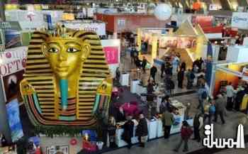 جناح سياحي مصري بمعرض سيدني الدولي