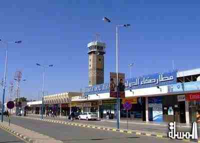 توقف الرحلات الجوية في مطار صنعاء على خلفية إقالة شقيق الرئيس اليمنى