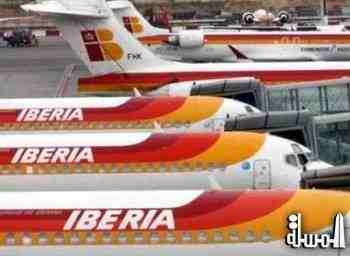 طيران ايبيريا الاسبانية تلغي مئات الرحلات الشهر الجارى بسبب الاضرابات