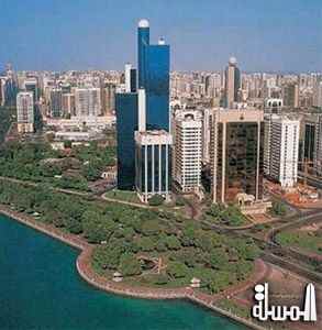 سياحة أبوظبى تتسلم رسميا حقوق استضافة القمة العالمية من مجلس السفر العالمى