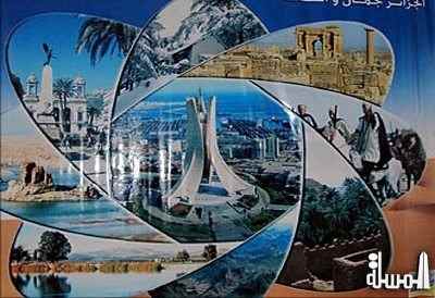 ميمون وزير السياحة الجزائرى يؤكد لابديل عن التكامل السياحى مع دول الجوار