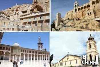 استعراض مبادرات وإجراءات تعزيز بيئة الاستثمار السياحي وتنشيط السياحة الداخلية فى سوريا خلال عام 2011