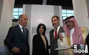 البحرين تشارك فى معرض تركيا للسفر والسياحة