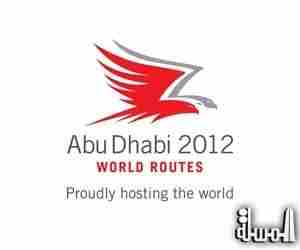 أبوظبي للمطارات تستضيف ملتقى المطارات وشركات الطيران العالمية 