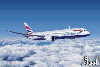الخطوط البريطانية تستأنف رحلاتها الجوية إلى طرابلس