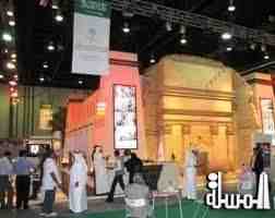 اختتام فعاليات سوق السفر العربى 2012