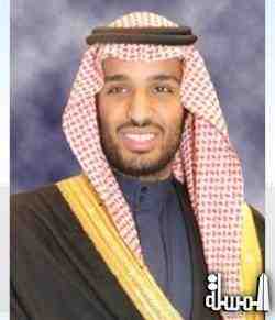 الأمير محمد بن سلمان يرعى معرض الرياض الدولي الرابع للسفر