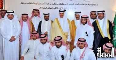 سياحة السعودية توقع اتفاقية تعاون مع جامعة القصيم لتطوير المواقع التراثية