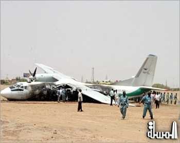 عاجل : تحطم طائرة تابعة لخطوط طيران 