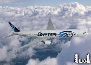 مصرللطيران تحصد جائزة أفضل مبيعات من خلال أنظمة حجز 
